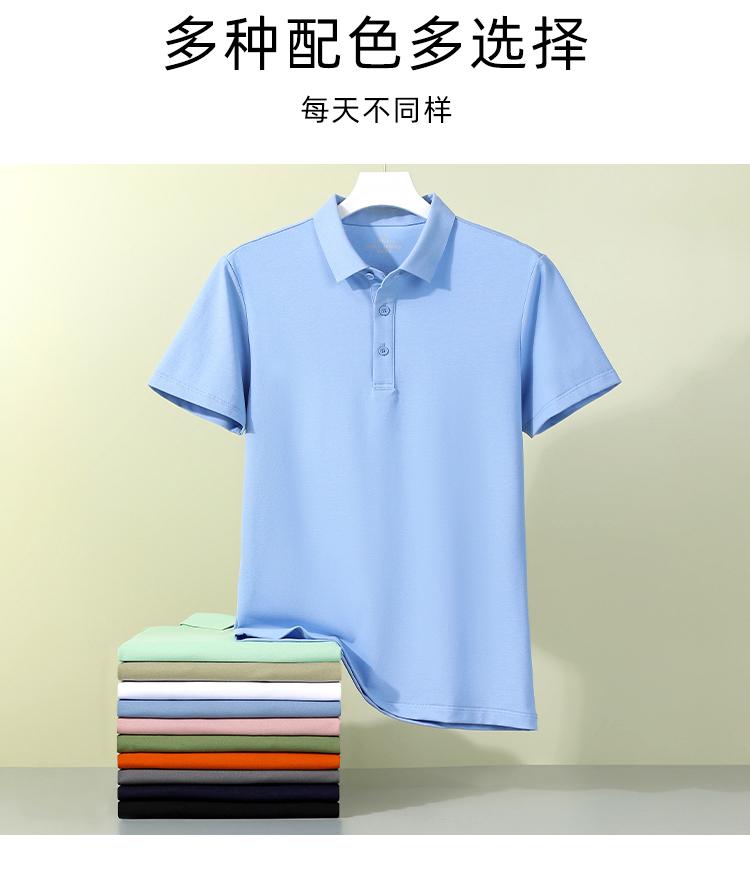 YP2159 # Polo Short Sleeve Collar