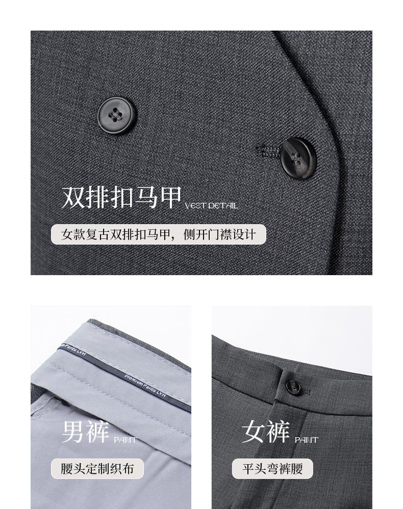 6618 Style/men's Doubles And Women's Single Button Suit/spun Bamboo Knot Patterned -400g Suit Set