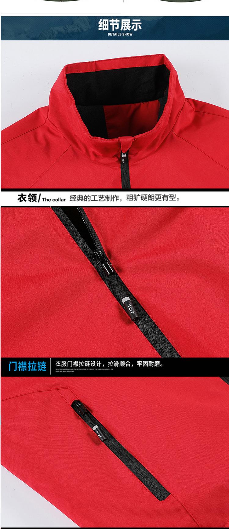 F8811 Single-layer Stand Up Collar With Plush Autumn And Winter Jacket, Thick Version