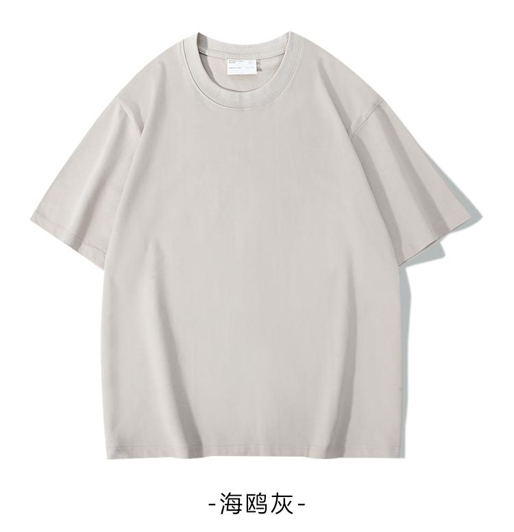 A5017-260g Double Yarn Shoulder Down Short Sleeved Round Neck Pure Cotton T-shirt