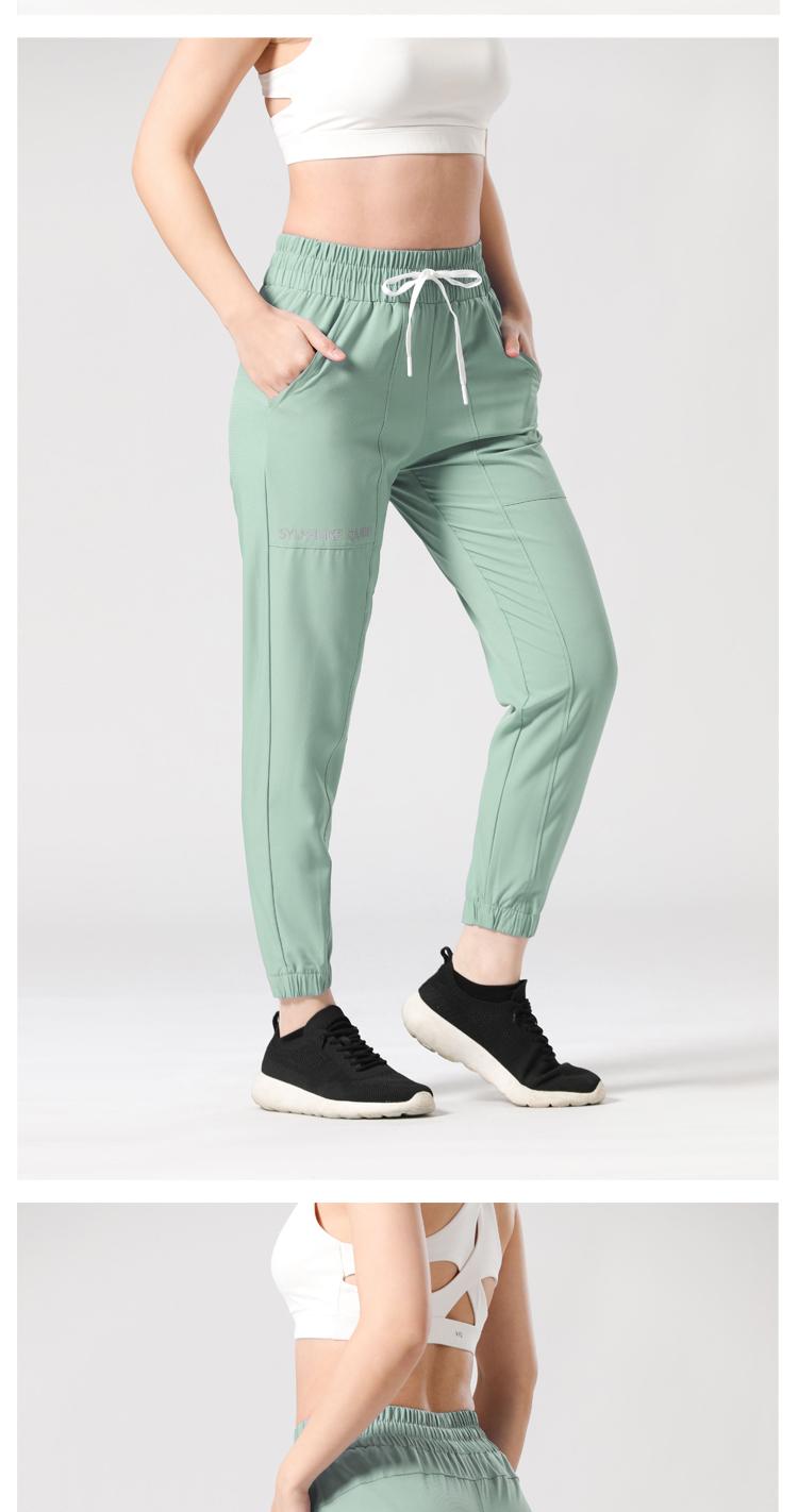 Womens DK011 Pants Sports Pants