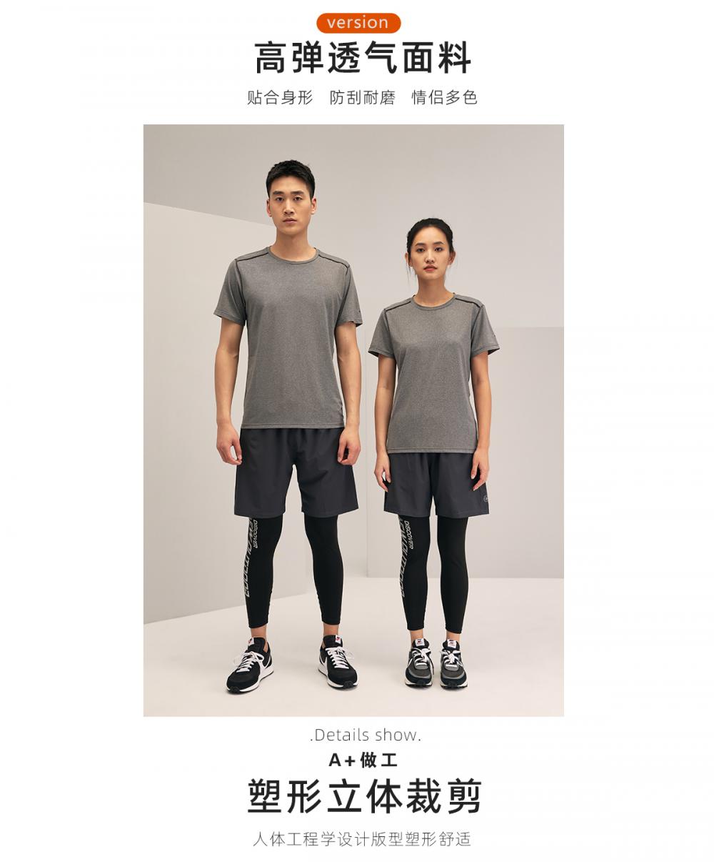 R269 # Round Neck Running Shirt Short Sleeve Round Neck