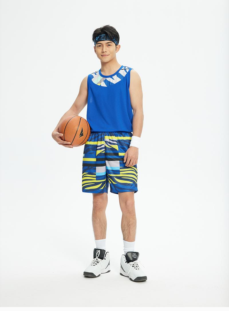 LQ2035 # Basketball Suit Set