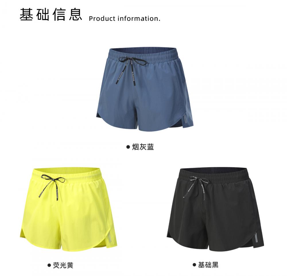 B23071 # Sports Shorts Pants