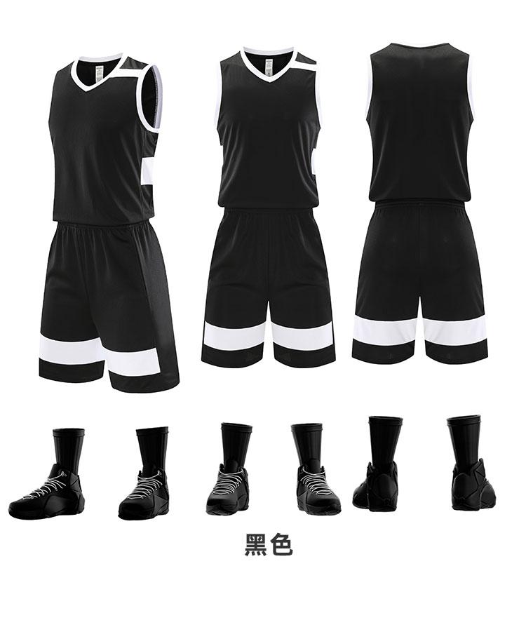 L067 # Basketball Suit Set