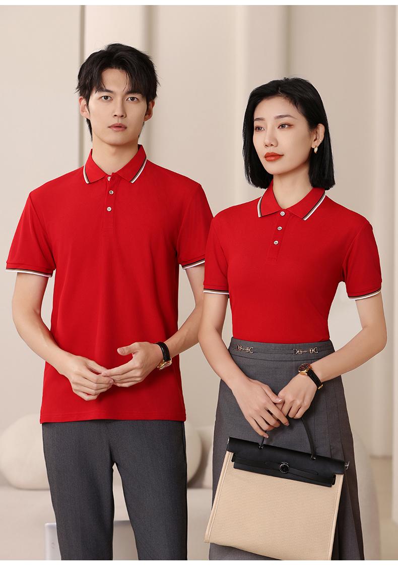 F6801-190g Ice Silk Fiber T-shirt Collar Polo Short Sleeve Polo Short Sleeve Collar