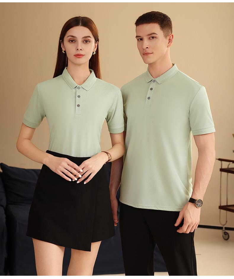 F8807-190g Ice Silk Fengyu Solid Color Simple Collar Polo Shirt Polo Short Sleeve Collar