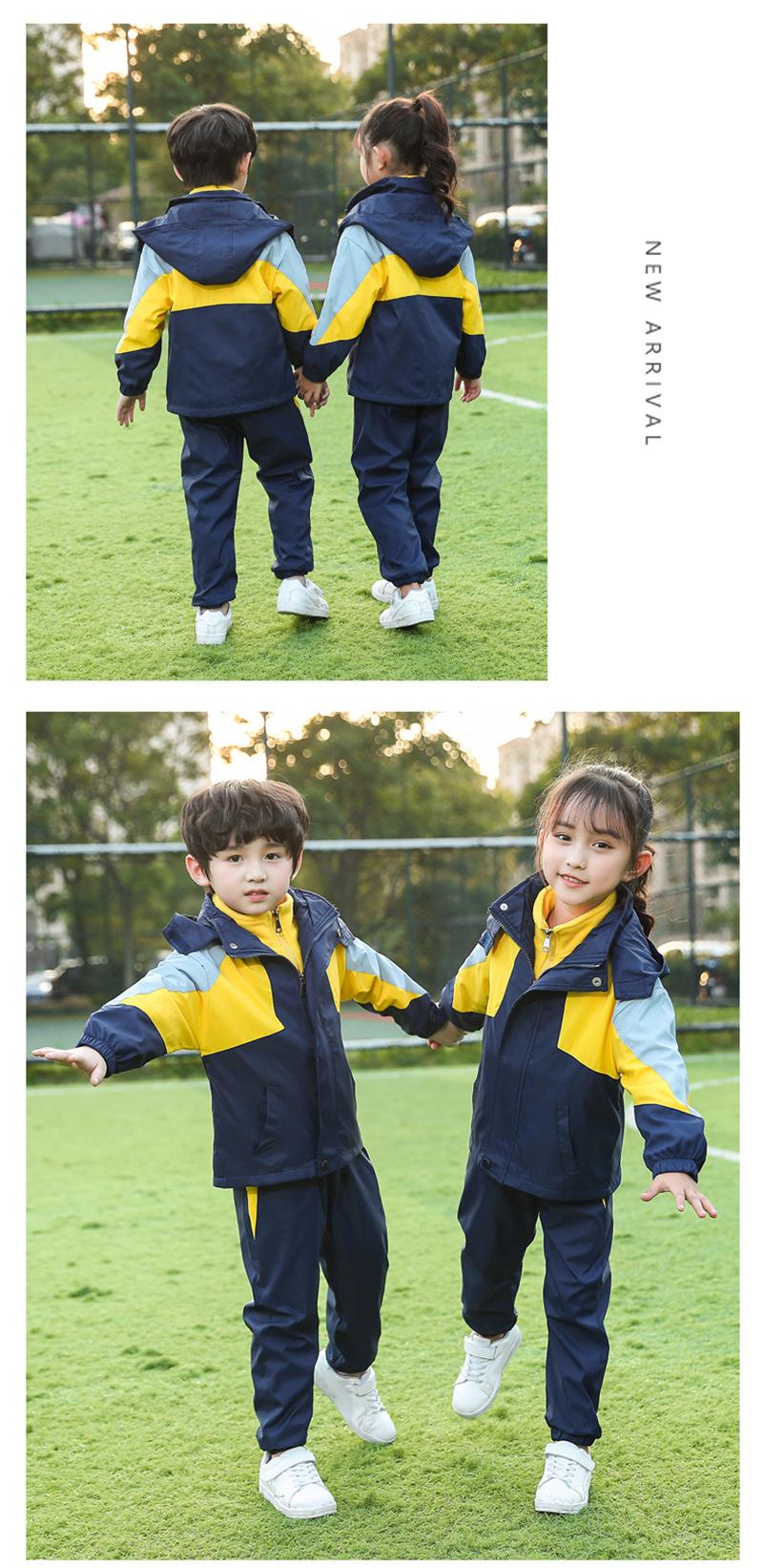 F1067 Children's Jacket Three In One