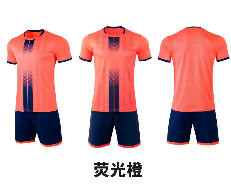 Z111 Football Jersey