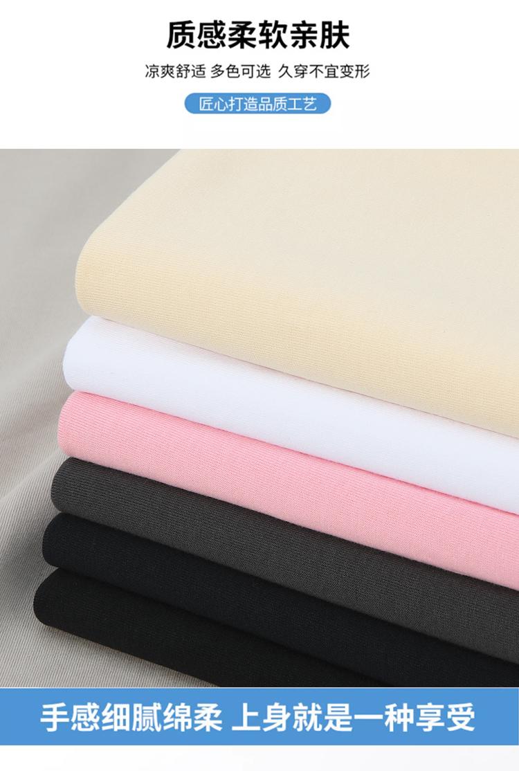 A5017-260g Double Yarn Shoulder Down Short Sleeved Round Neck Pure Cotton T-shirt