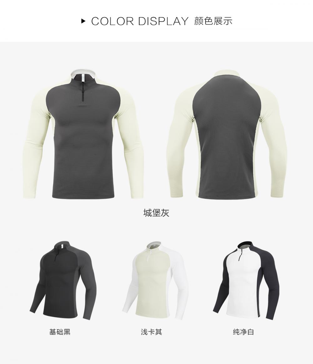 S9885 # Half Zipper Long Sleeve T-shirt With Long Sleeve Shoulder Insertion