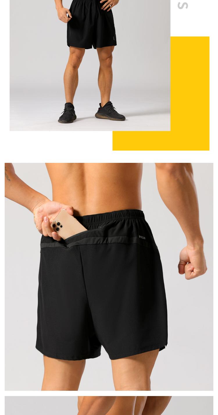 P-215 Pants Sports Shorts