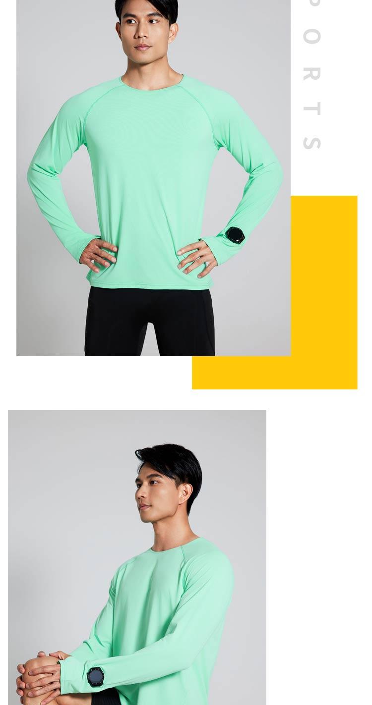 2401 T-shirt Long Sleeved Round Neck For Men