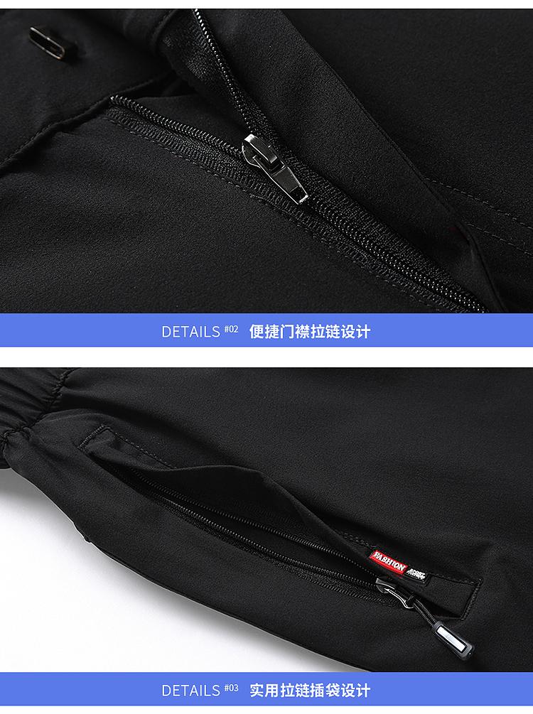 2028 Summer - Men's Casual Slim Fit Straight Tube Versatile Trend Loose Spring And Autumn Sports Quick Drying Pants Summer Thin Pants Charge Pants