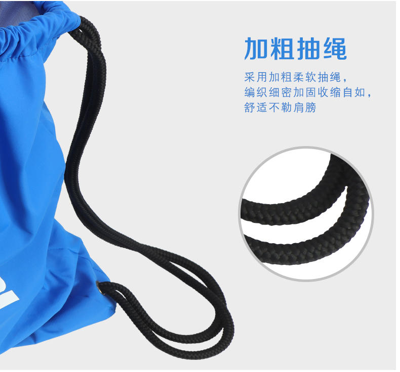 B02 # Basketball Backpack