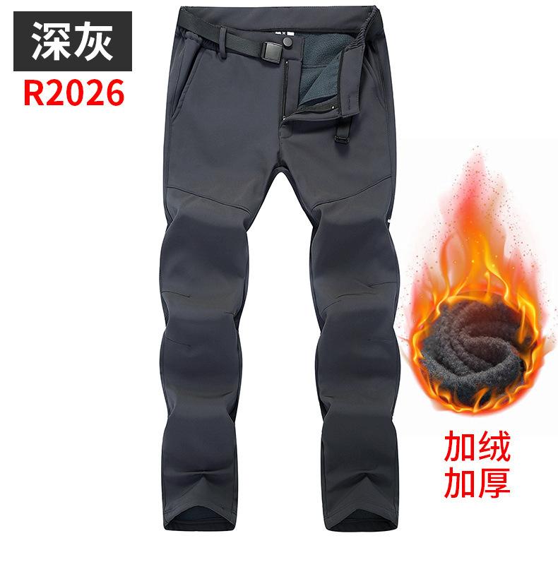 FR2026 Soft Shell Mountaineering Fleece Pants (without Belt) Pants