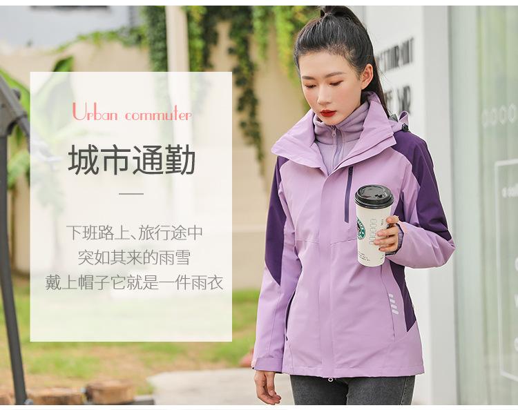 2188 Outdoor Assault Jackets For Men And Women, Three In One Detachable Two-piece Set, Autumn And Winter Warm Workwear Printed With Logo