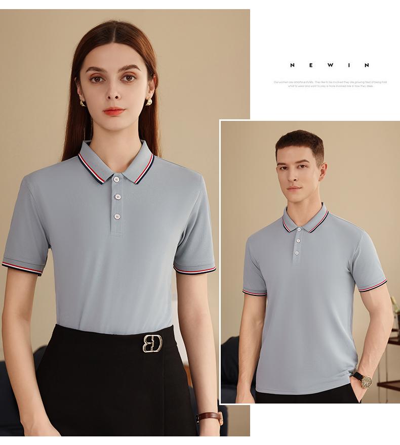 F8809-190g Ice Silk Sharp Jade Intercolor Classic Polo Short Sleeve Collar