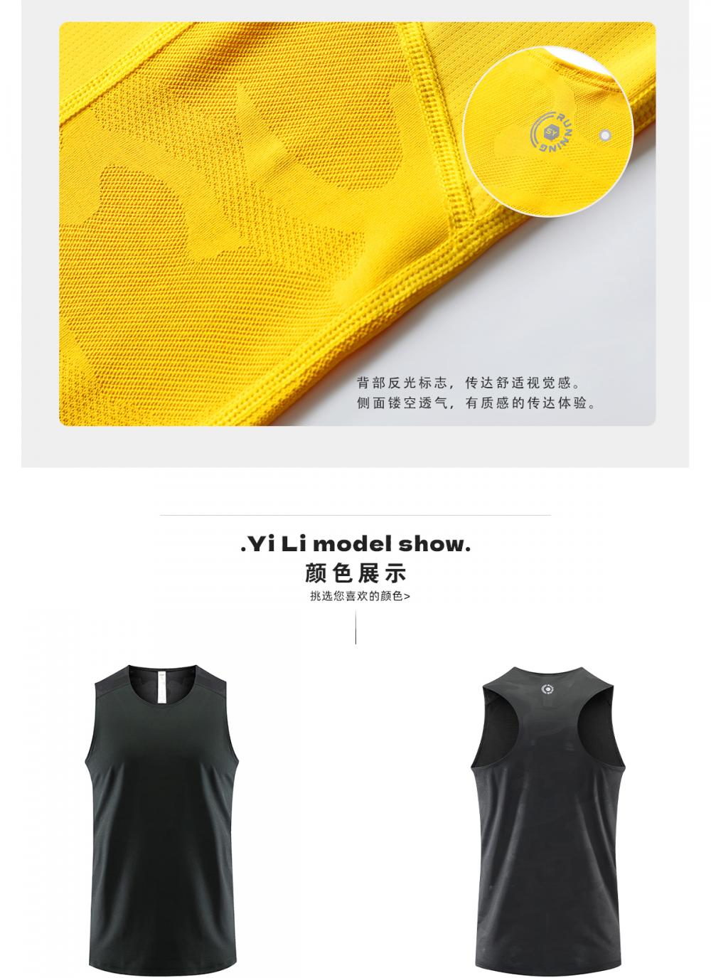 R315 # High End Sports Vest T-shirt Short Sleeved Round Neck