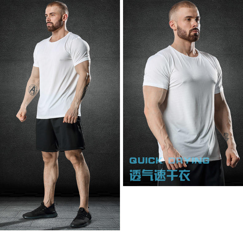 FSB8223 # Ice Silk Nylon Short Sleeve T-shirt Short Sleeve Round Neck For Men