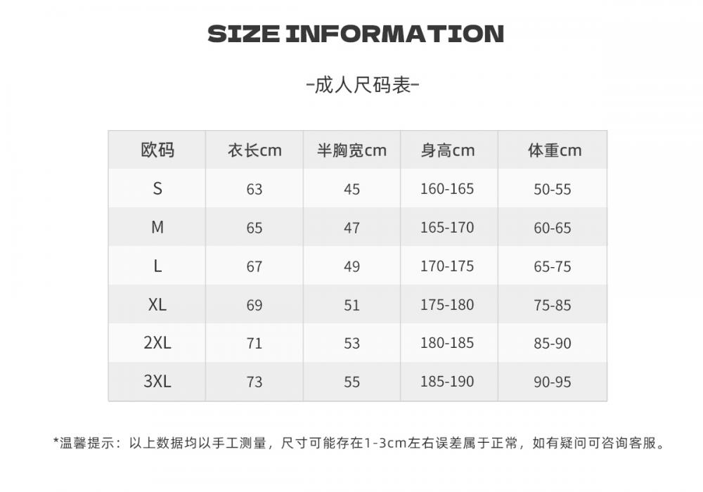 R355 # Sports Running Casual Vest T-shirt Sleeveless Round Neck