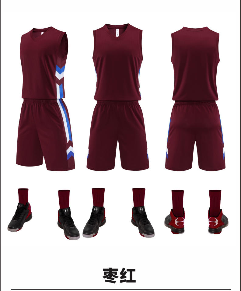 L051 Basketball Uniform