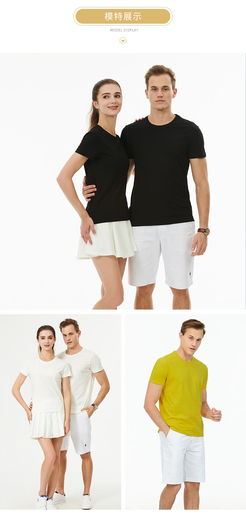 99012 T-shirt Short Sleeved Round Neck