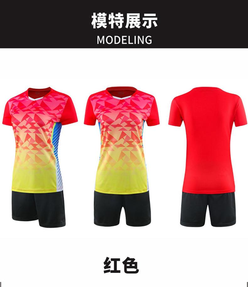 Y6804- Women's Badminton Volleyball Short Sleeves