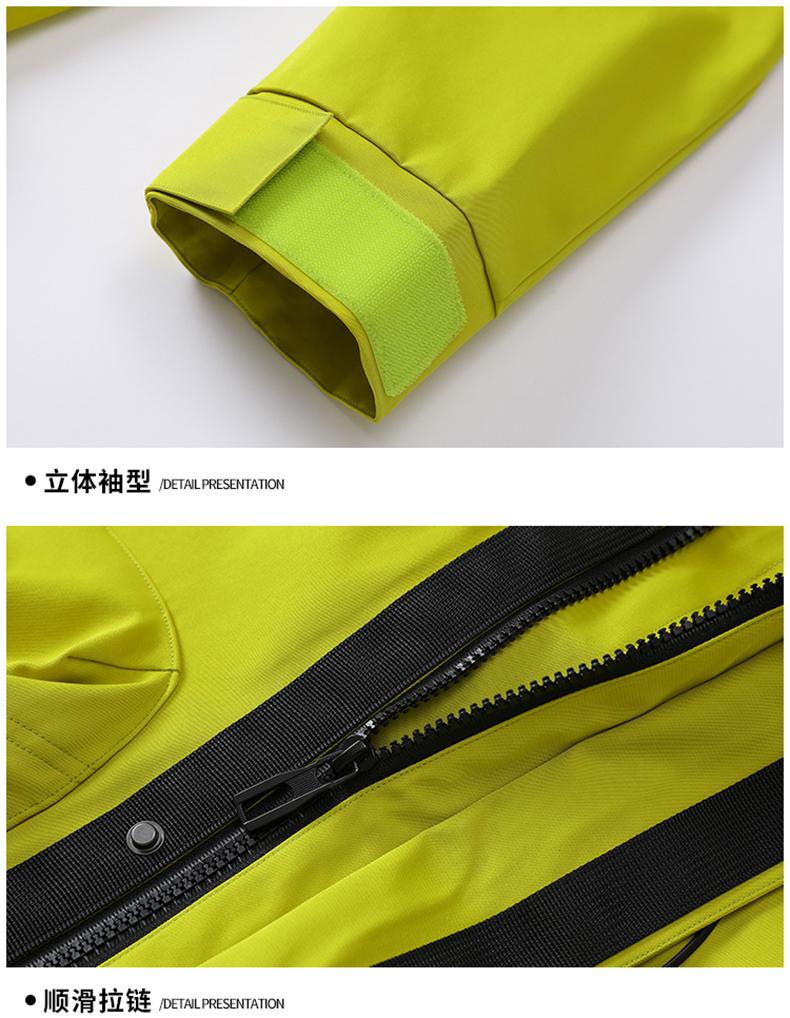 F4353 Trendy And Cool Functional Workwear Single-layer Thin Jacket