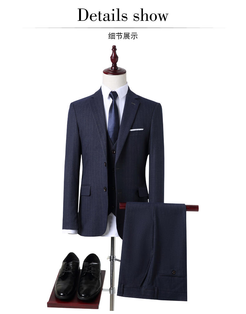 TW2/Elastic Pattern Micro Elastic/Waiver Of White Edge On Chest, Tailored Suit Version