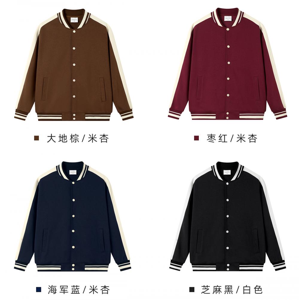 78111 # 380g Fashionable Contrasting Color Baseball Jacket