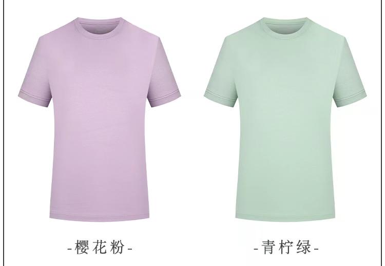 A5048-200g 50 Thread Jade Silk Double-sided Silk Cotton Round Neck Short Sleeved T-shirt Short Sleeved Round Neck