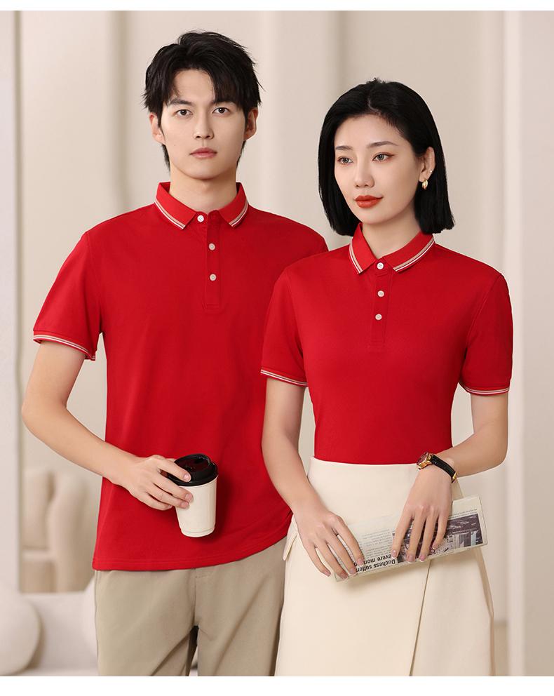 F6803-200 Gram Tencel T-shirt With Polo Collar And Polo Short Sleeved Collar