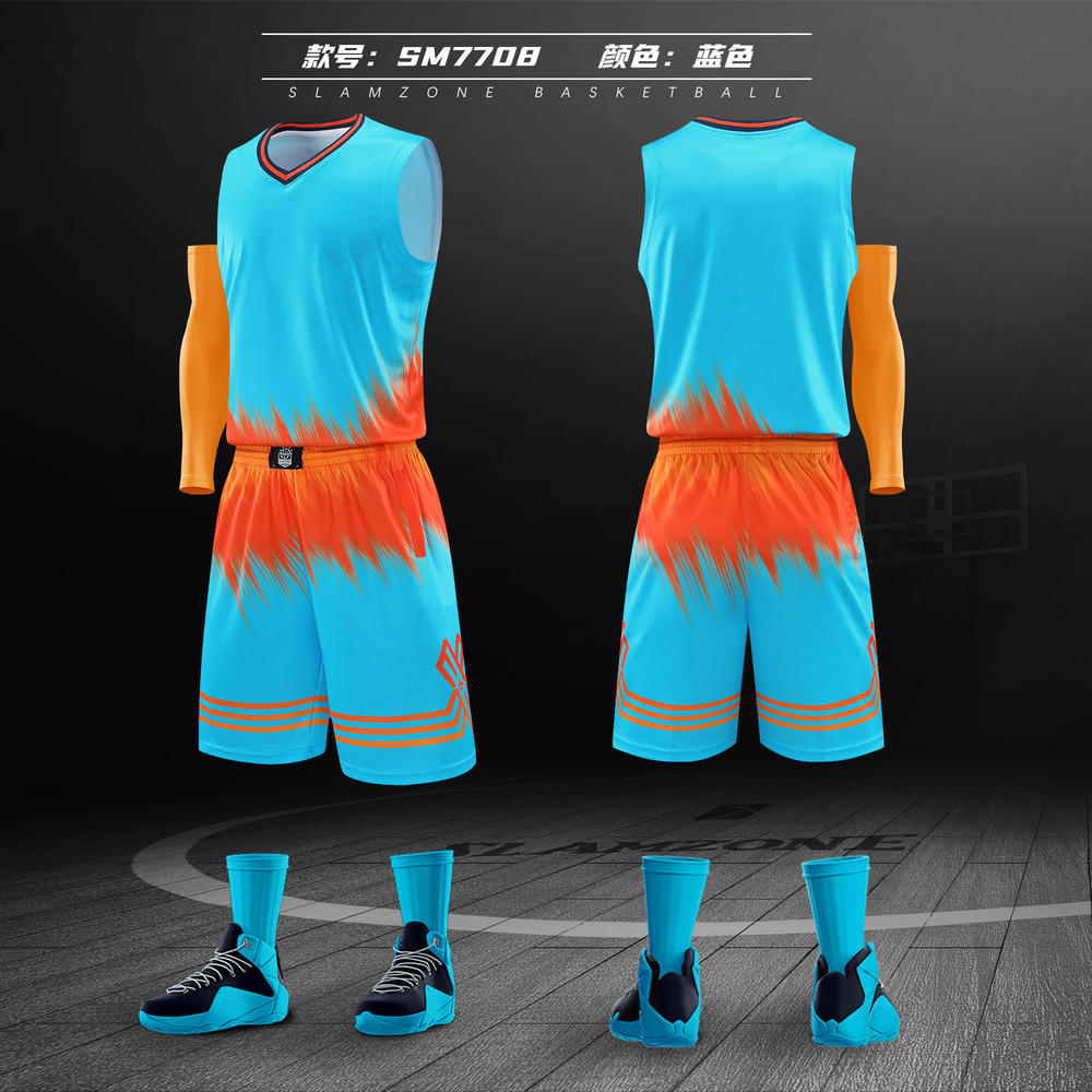 SM7708 # Premium Basketball Clothing And Sportswear