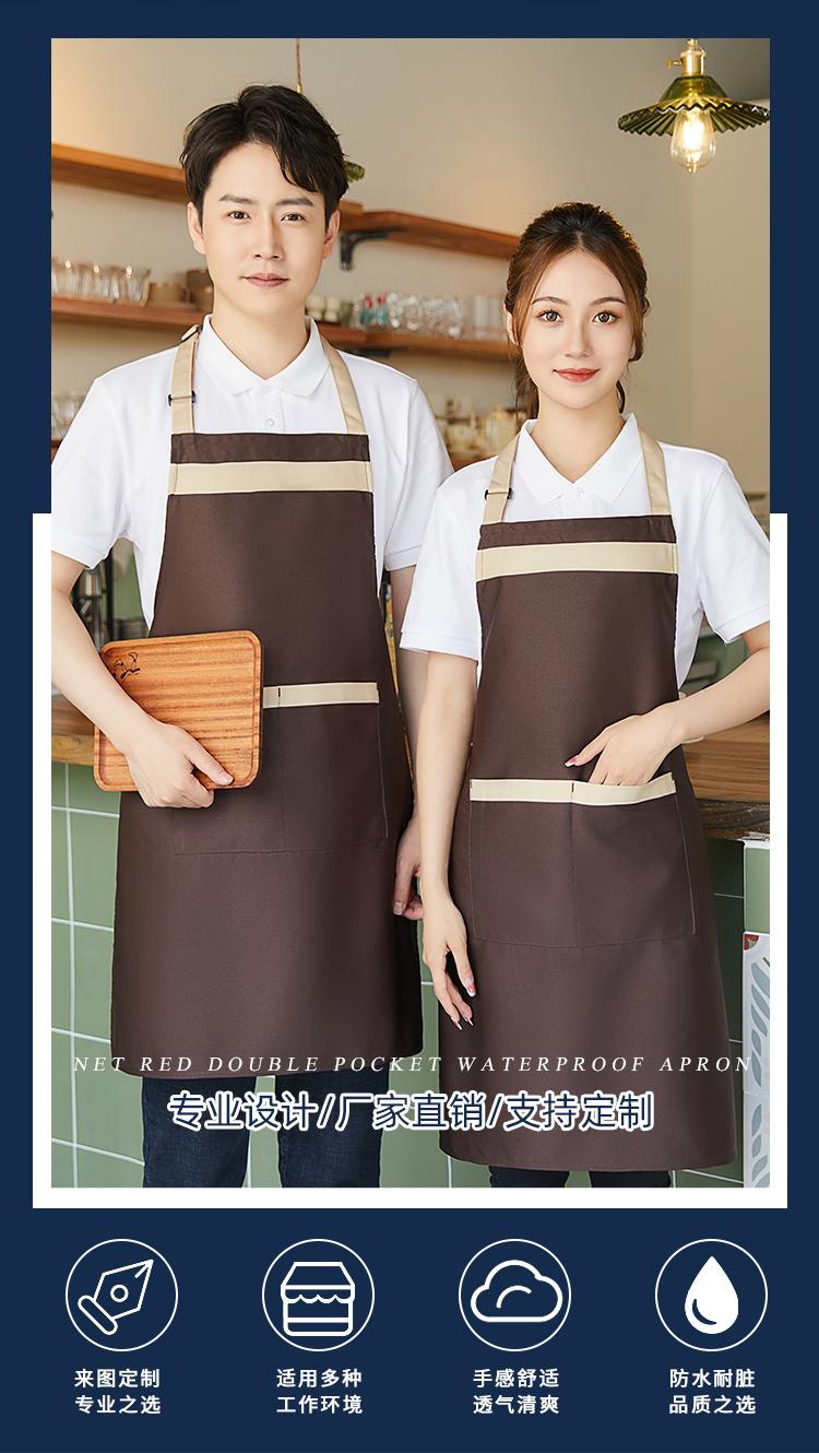 CX2303 # Neck Hanging Workwear Apron