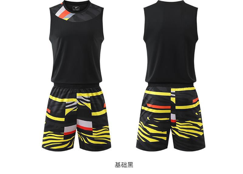 LQ2035 # Basketball Suit Set