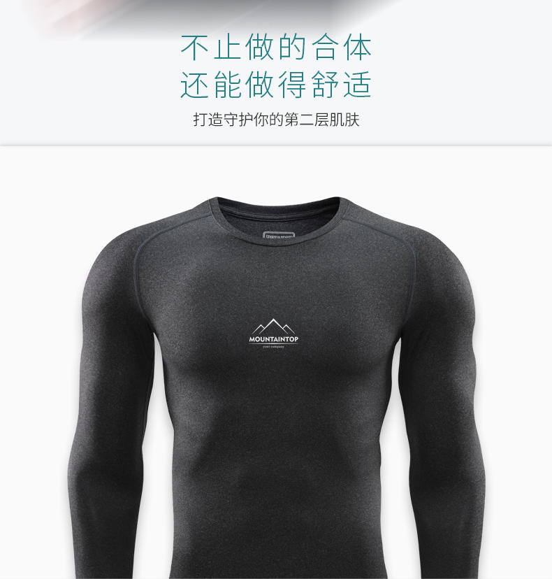 Mens 6291 # Men's Tight Clothes T-shirt Long Sleeve Round Neck