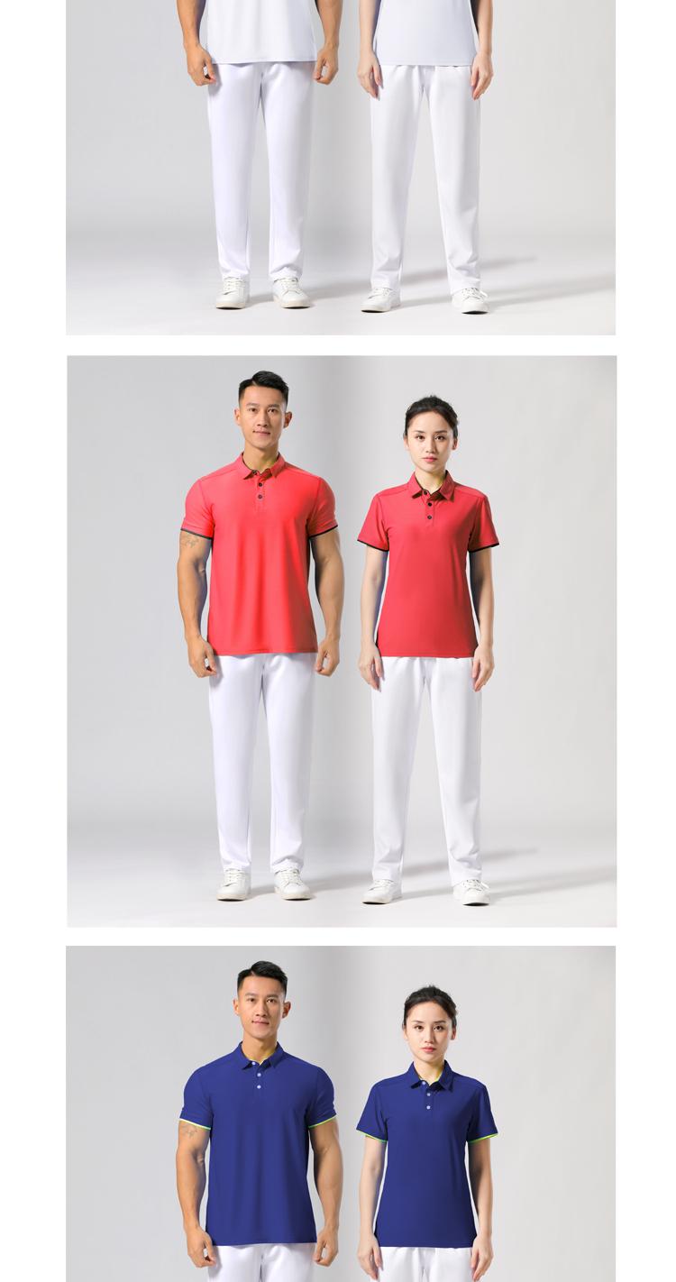 M-32 Polo Short Sleeved Lapel