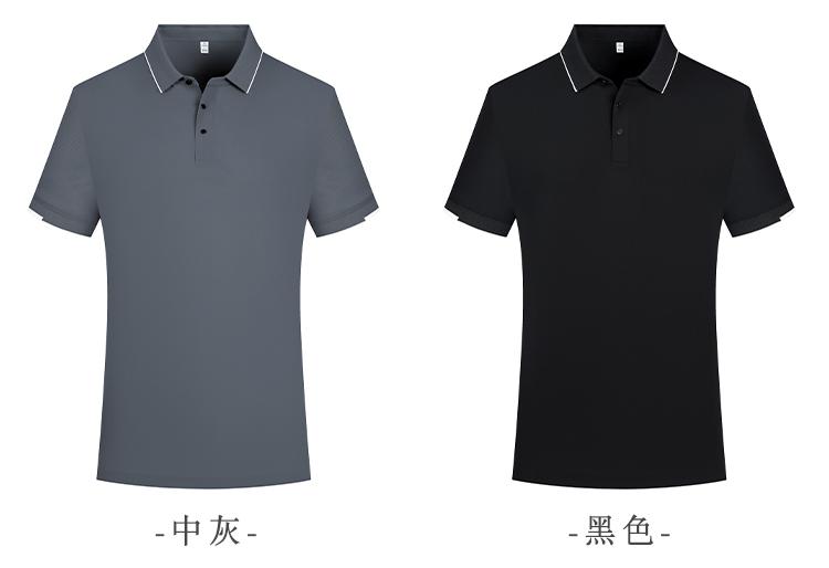 YP6906 # Polo Short Sleeve Collar