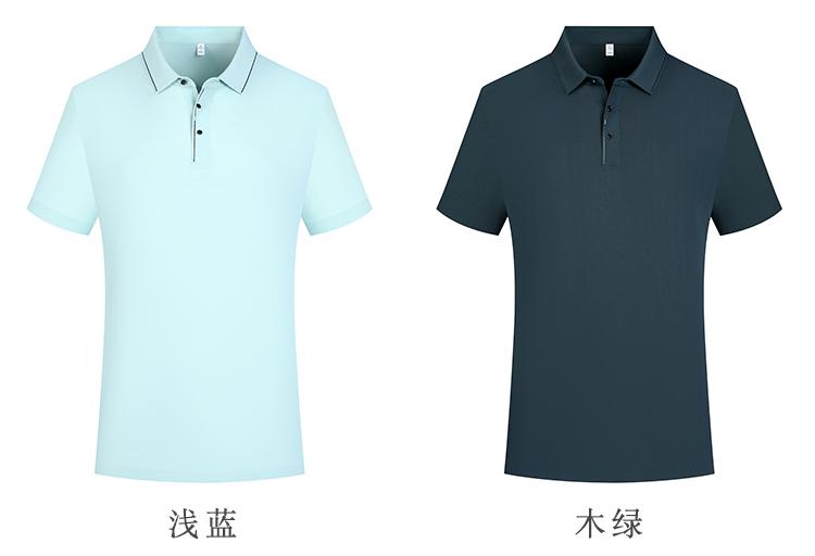 YP6905 # Polo Short Sleeve Collar