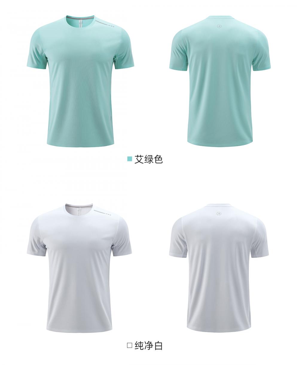 R307D # Round Neck Running T-shirt - Children's Short Sleeve Round Neck