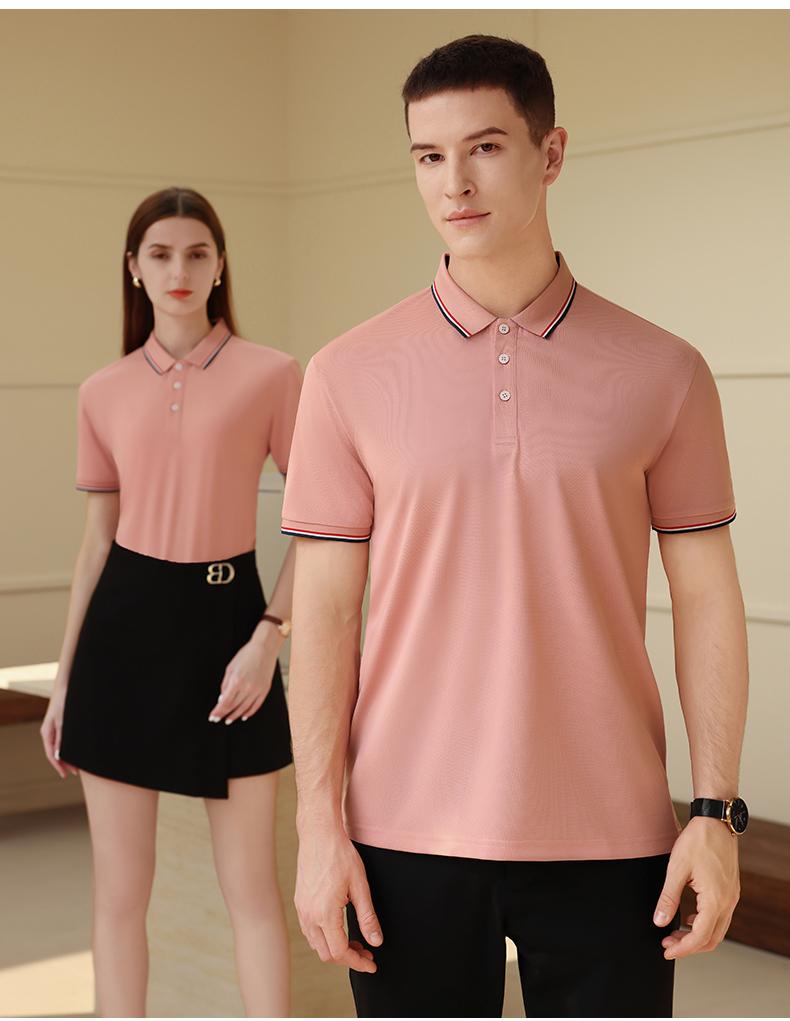 F8809-190g Ice Silk Sharp Jade Intercolor Classic Polo Short Sleeve Collar