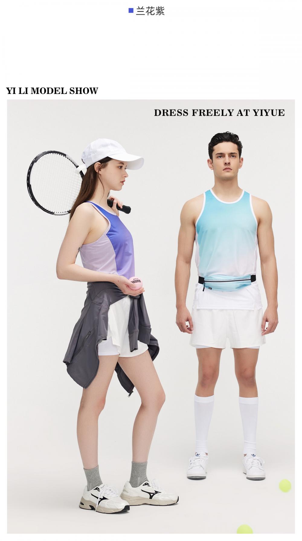 R341 # Sports Vest