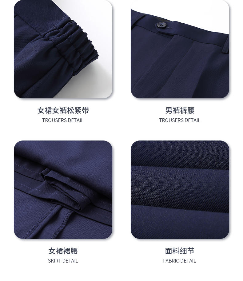 E-5 Style/thick Imitation Wool/double Breasted Suit (8 Colors - Out Of Stock, Customized Upon Order), Black Ample Suit Slim Fit Version