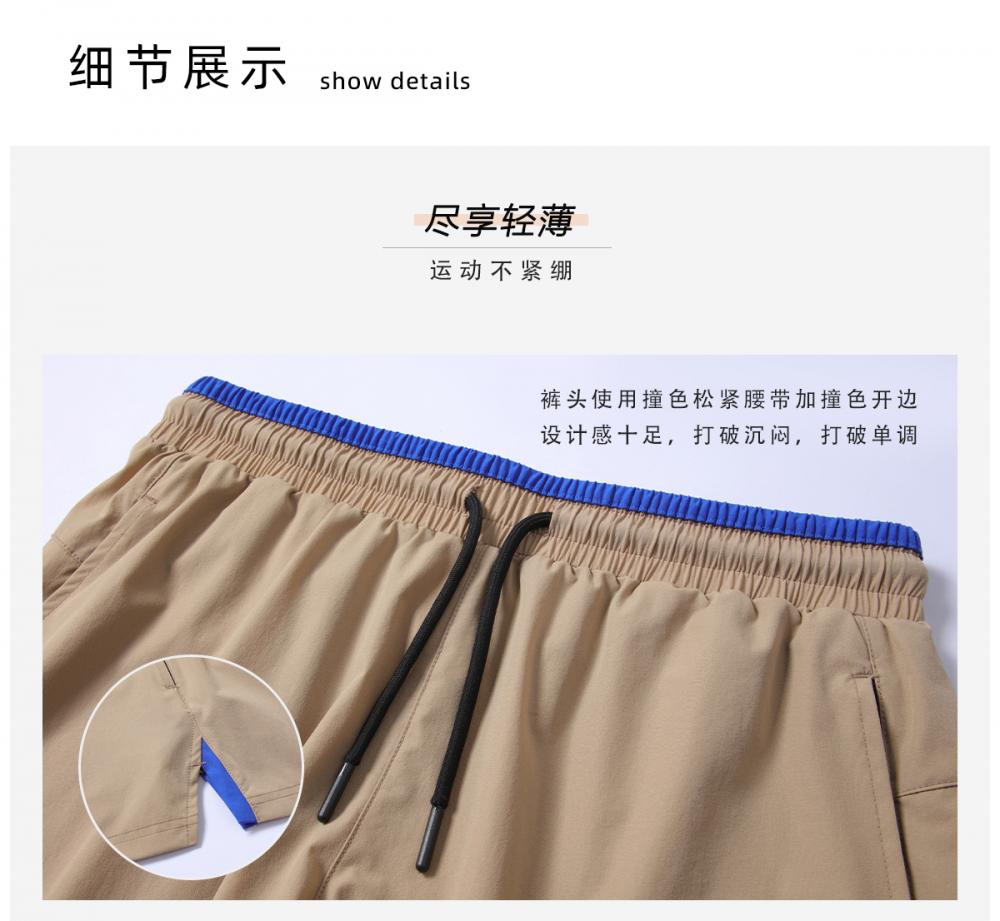 B23063 # Sports Shorts And Pants