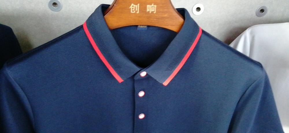 6086 Polo Short Sleeved Lapel