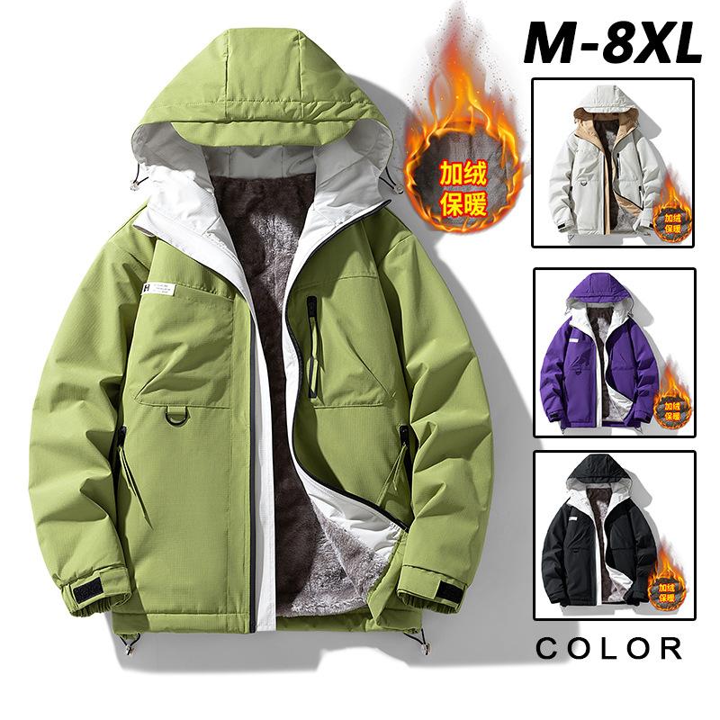 21062 Hooded Jacket For Men In Spring And Autumn 2023 New Workwear Windproof Men's Jacket With Thick Fleece Top For Men