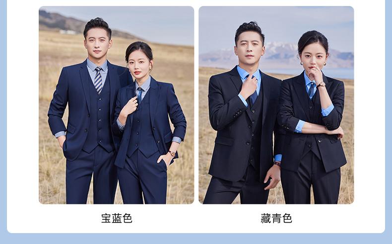 E888 Style/double Button Bead Edge Suit/imitation Wool Thickened TR-460g Suit Set