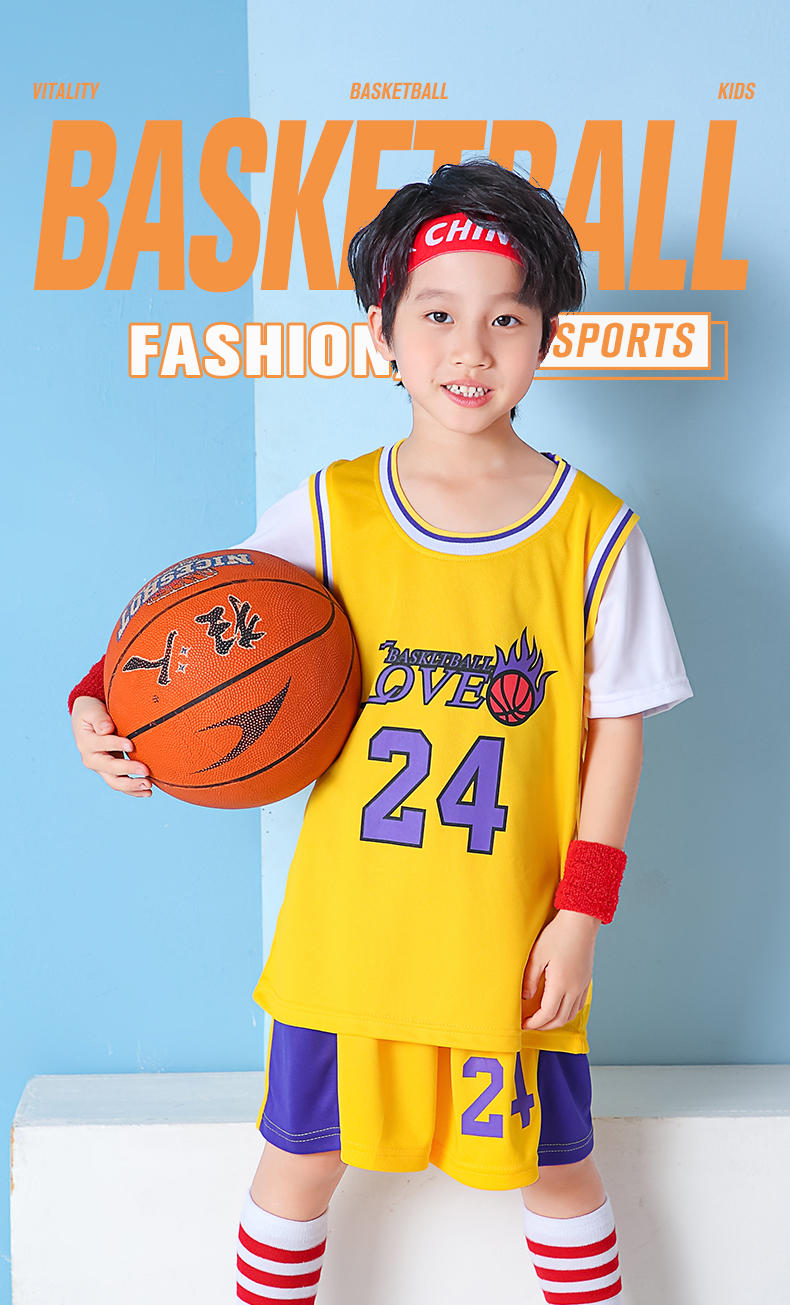 JLV24 # Children's Style - Fake Two Piece Basketball Suit Set