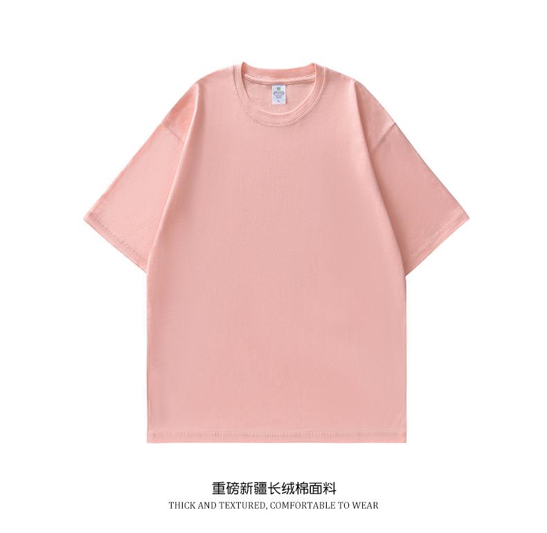 A5012-230g Off Shoulder Round Neck Pure Cotton T-shirt Short Sleeved Round Neck